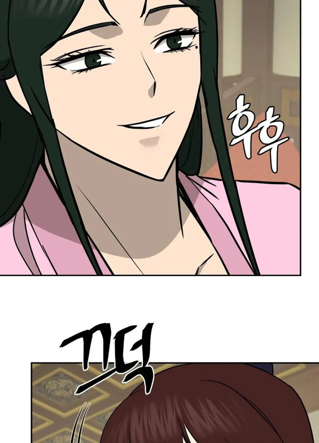 Read Kang-jin Lee chapter 180 image 94 on Lezhin