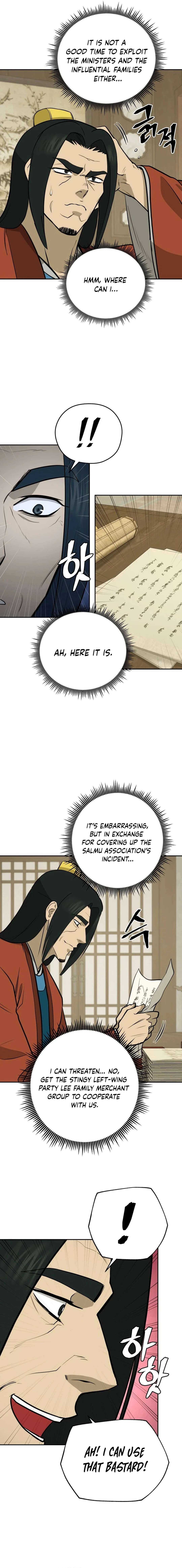 Read Kang-jin Lee chapter 181 image 11 on Lezhin