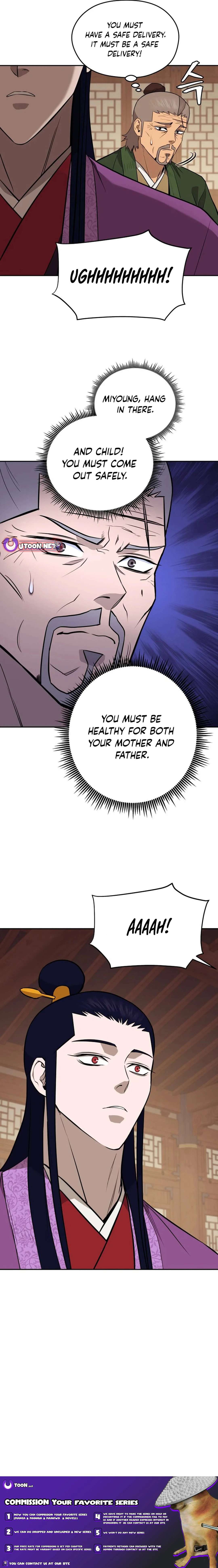 Read Kang-jin Lee chapter 181 image 17 on Lezhin