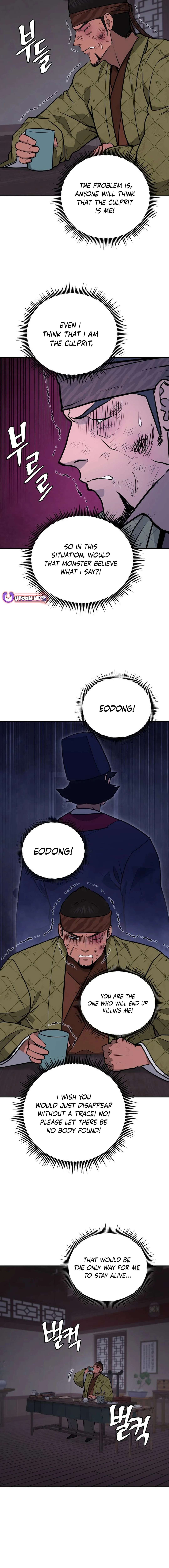 Read Kang-jin Lee chapter 181 image 2 on Lezhin
