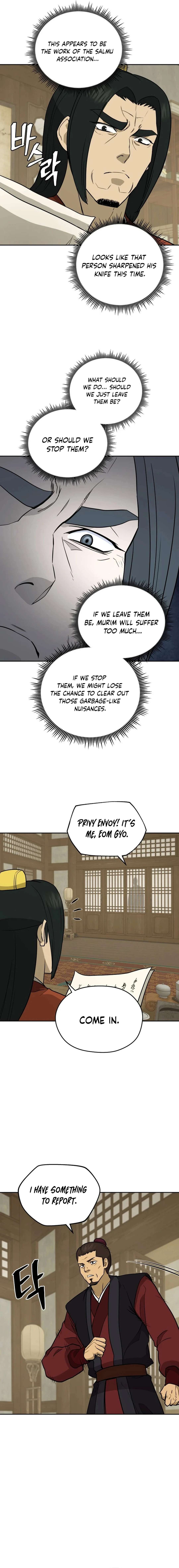 Read Kang-jin Lee chapter 181 image 7 on Lezhin