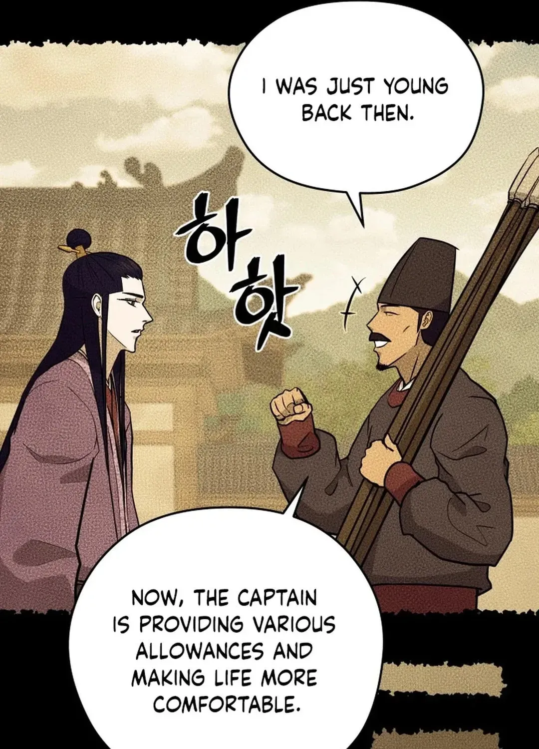 Read Kang-jin Lee chapter 182 image 21 on Lezhin