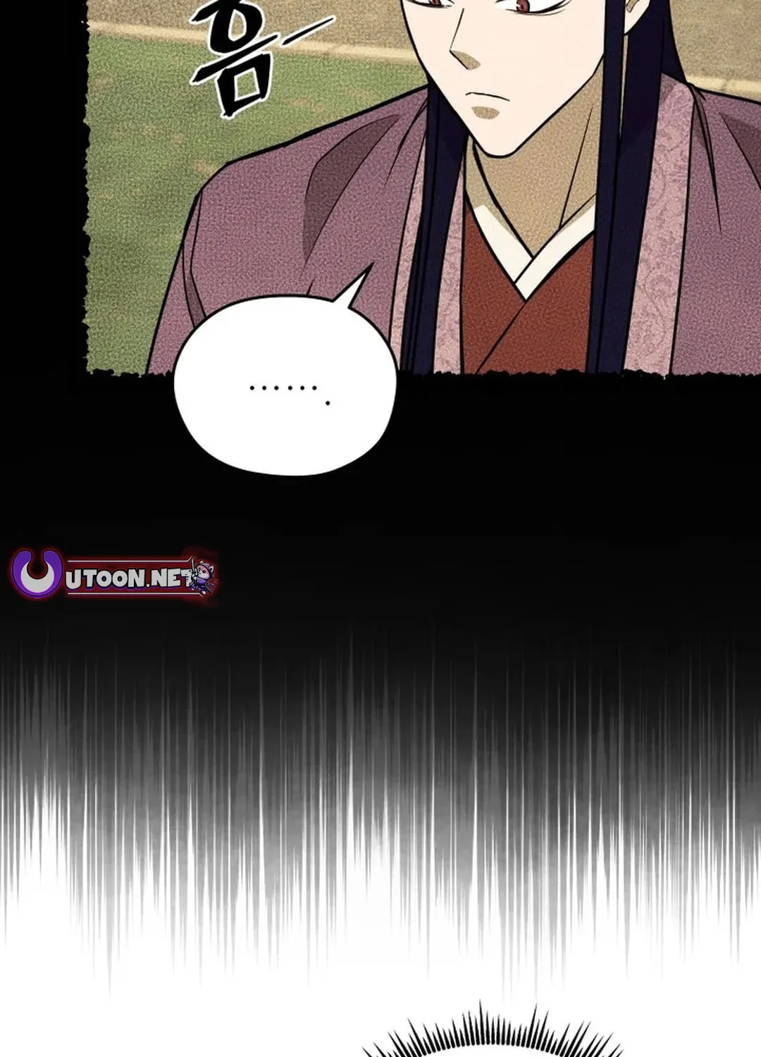 Read Kang-jin Lee chapter 182 image 30 on Lezhin