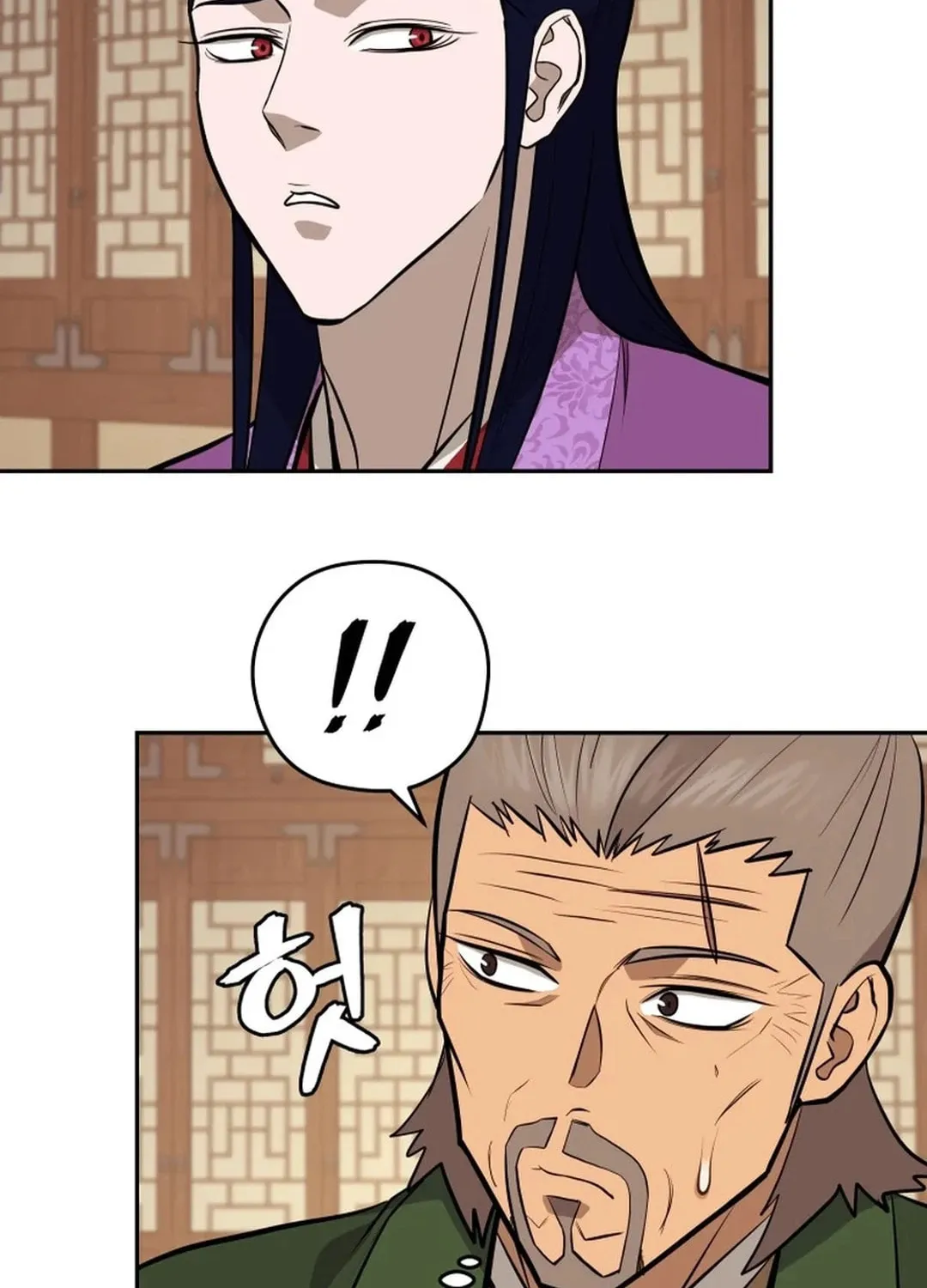 Read Kang-jin Lee chapter 182 image 40 on Lezhin