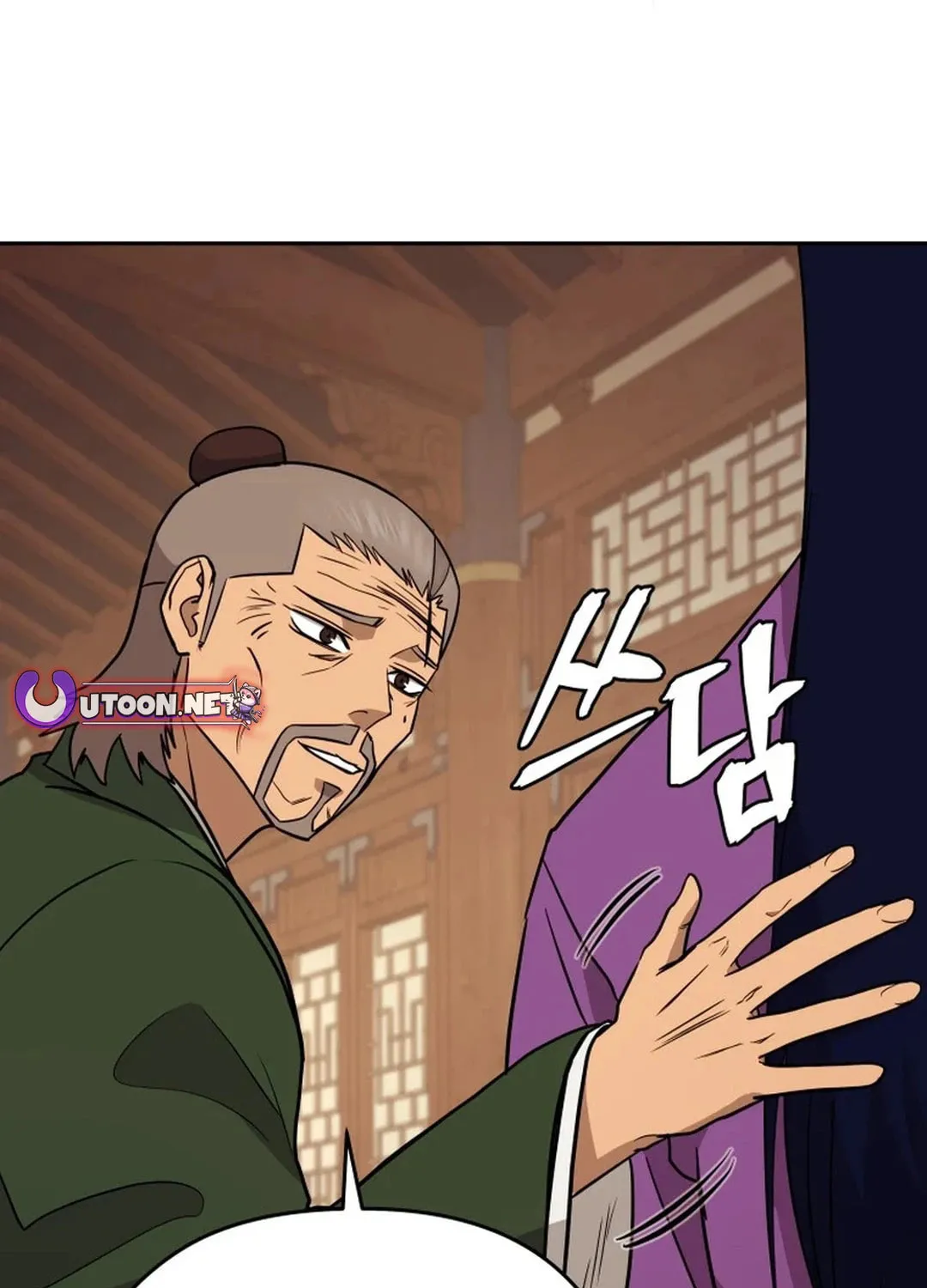 Read Kang-jin Lee chapter 182 image 51 on Lezhin