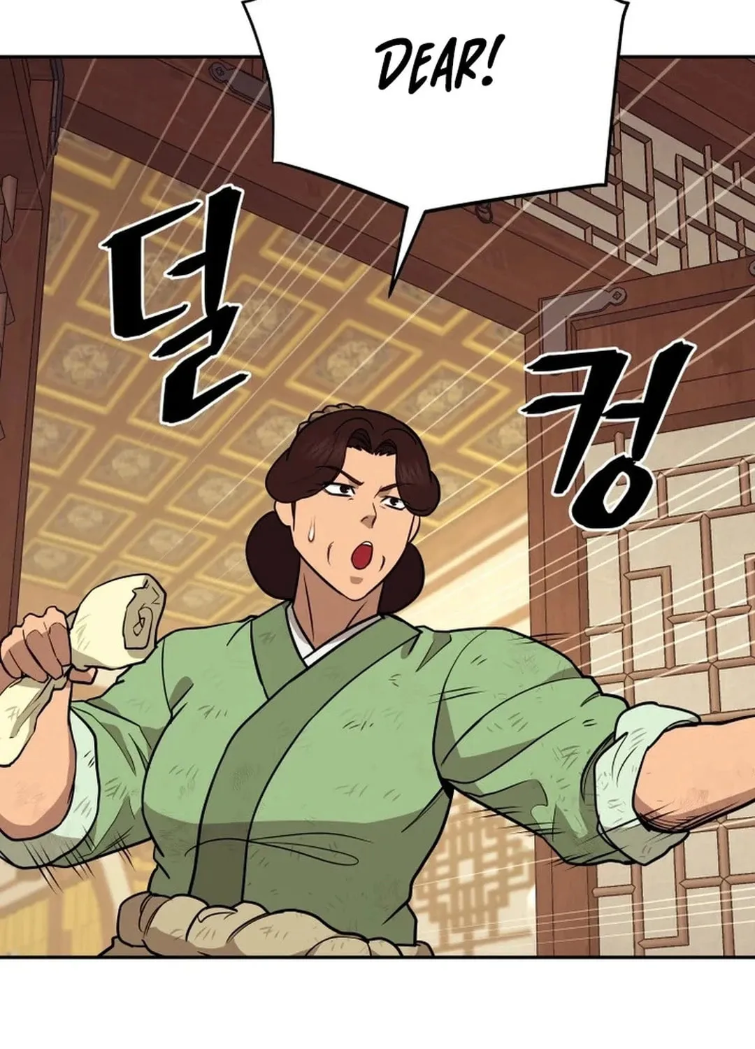 Read Kang-jin Lee chapter 182 image 60 on Lezhin