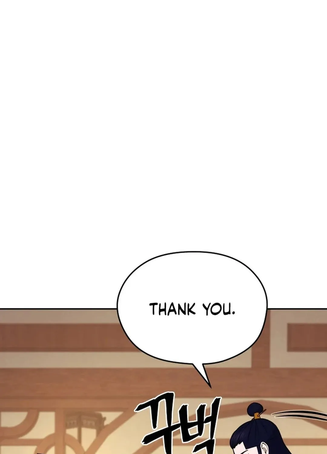 Read Kang-jin Lee chapter 182 image 77 on Lezhin