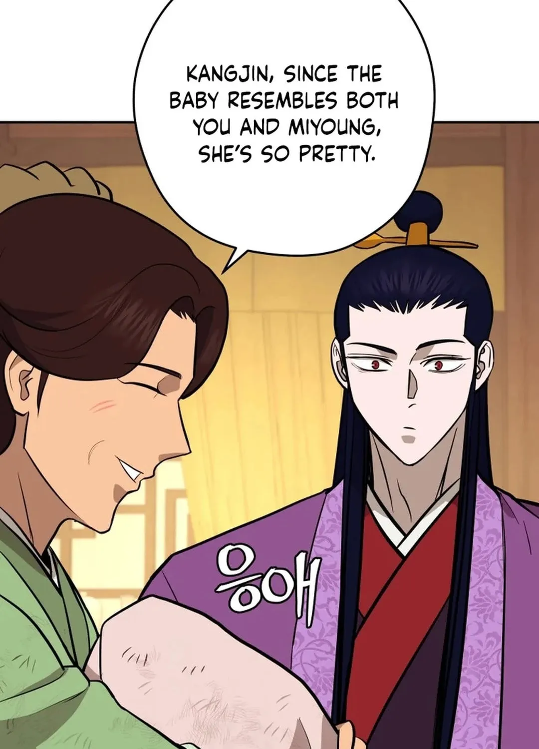 Read Kang-jin Lee chapter 182 image 79 on Lezhin
