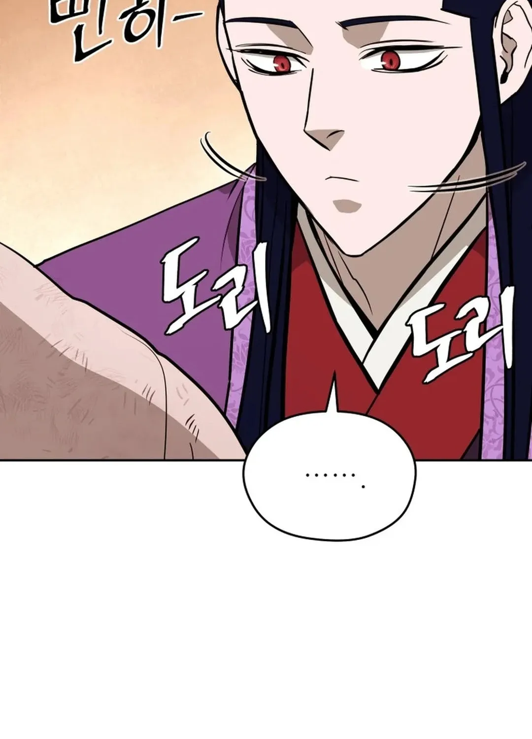 Read Kang-jin Lee chapter 182 image 81 on Lezhin
