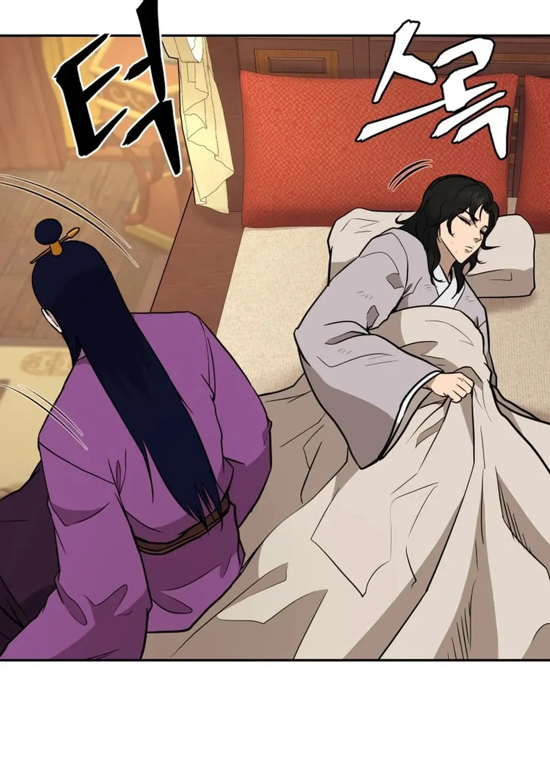 Read Kang-jin Lee chapter 182 image 86 on Lezhin