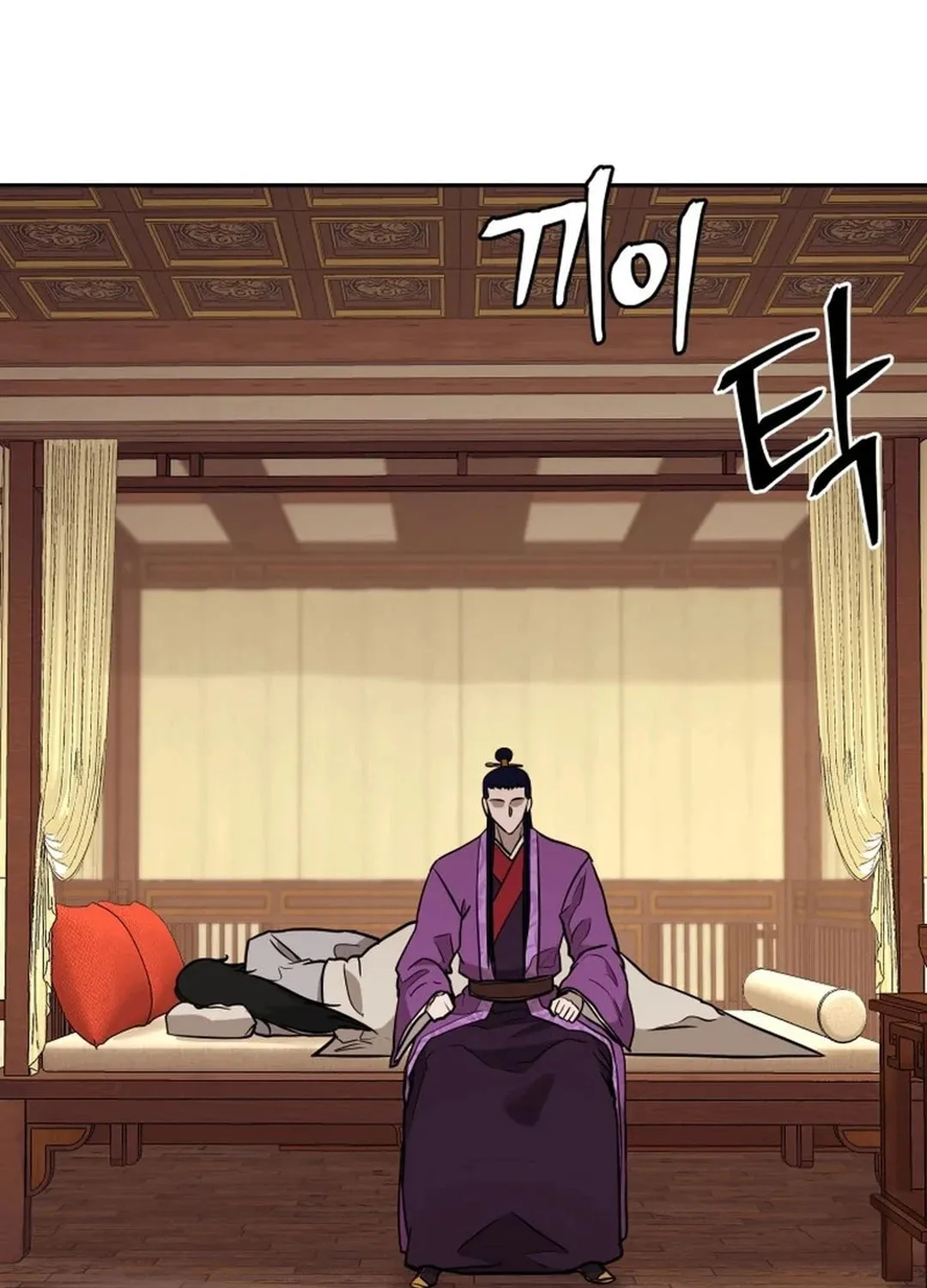 Read Kang-jin Lee chapter 182 image 90 on Lezhin