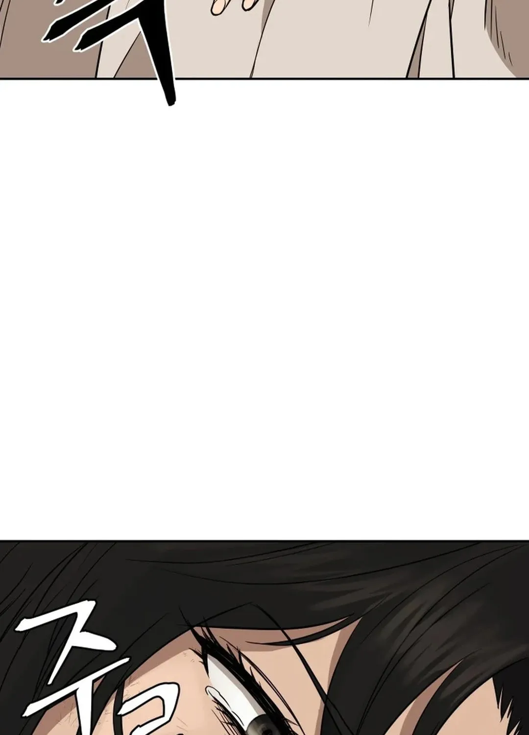 Read Kang-jin Lee chapter 182 image 99 on Lezhin