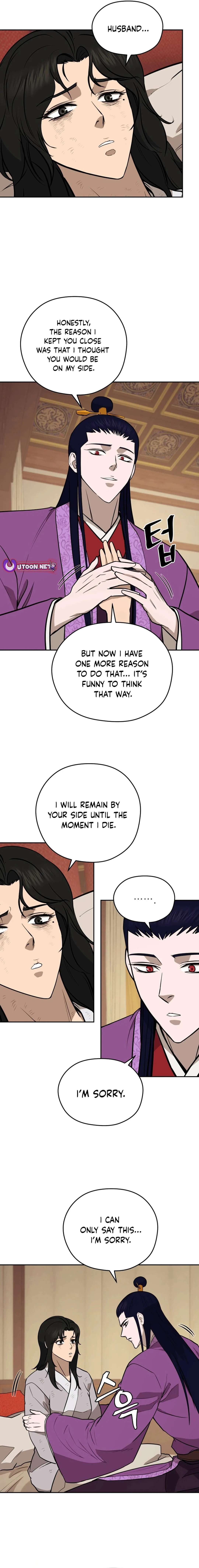 Read Kang-jin Lee chapter 183 image 5 on Lezhin