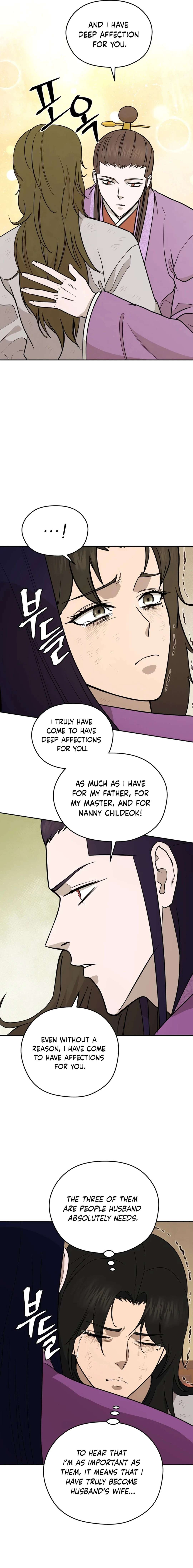 Read Kang-jin Lee chapter 183 image 6 on Lezhin