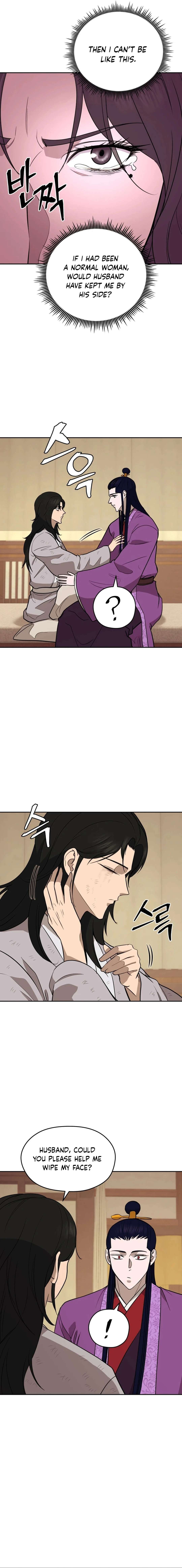 Read Kang-jin Lee chapter 183 image 7 on Lezhin