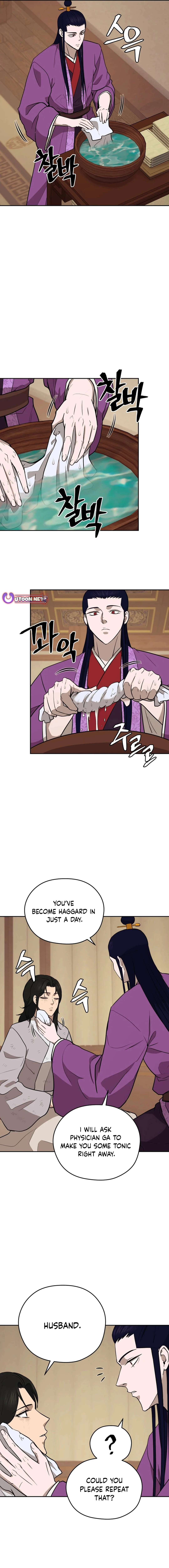 Read Kang-jin Lee chapter 183 image 8 on Lezhin