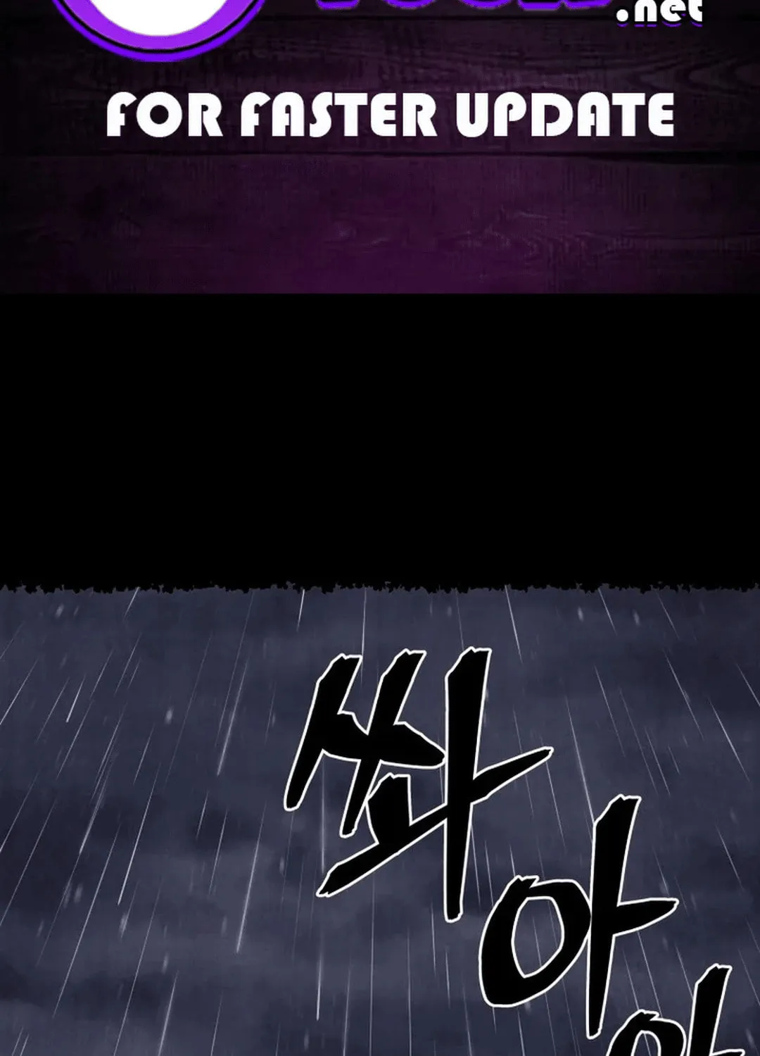 Read Kang-jin Lee chapter 184 image 1 on Lezhin