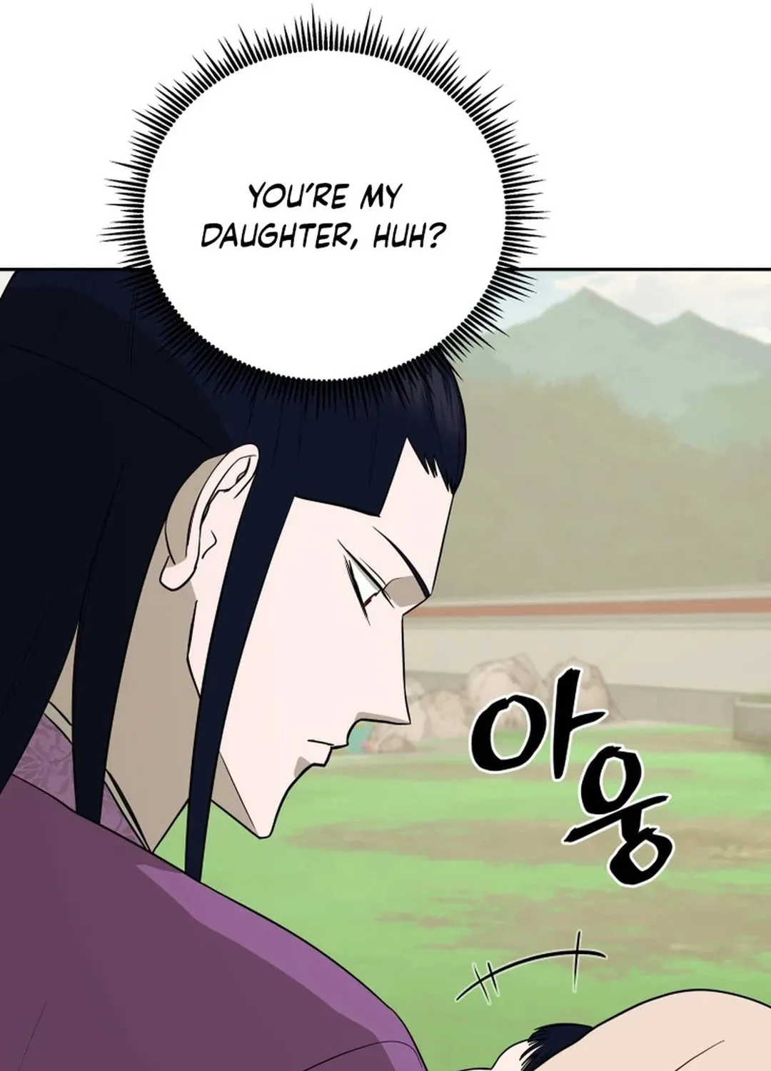 Read Kang-jin Lee chapter 184 image 102 on Lezhin