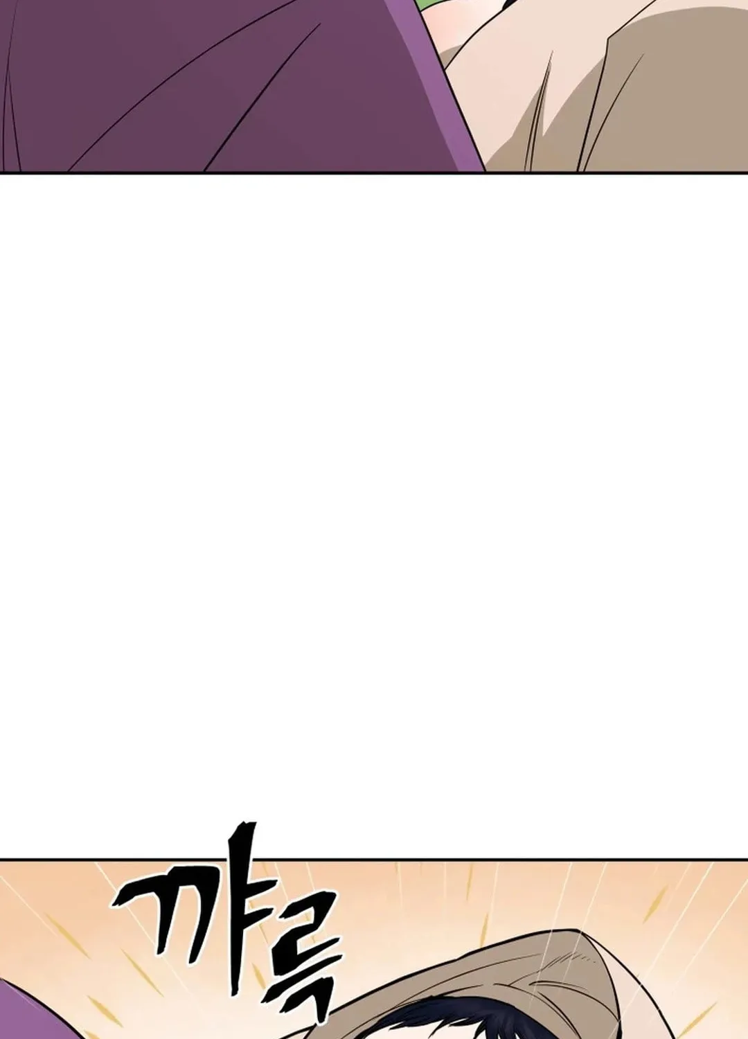 Read Kang-jin Lee chapter 184 image 103 on Lezhin