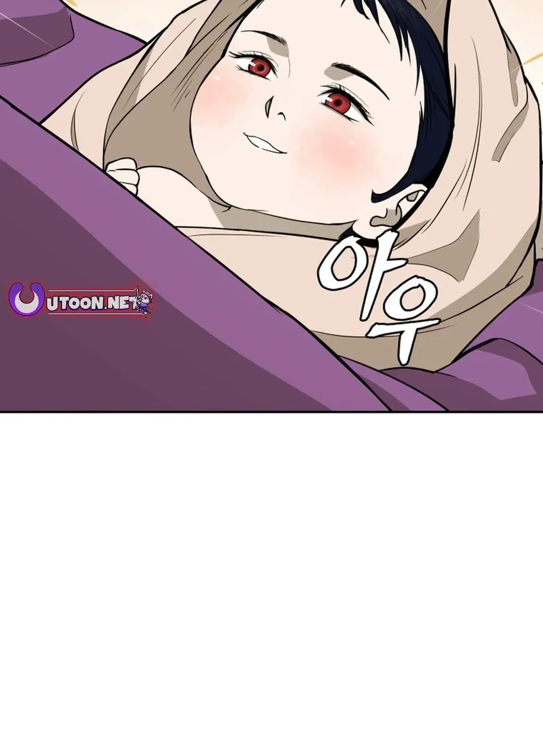 Read Kang-jin Lee chapter 184 image 104 on Lezhin