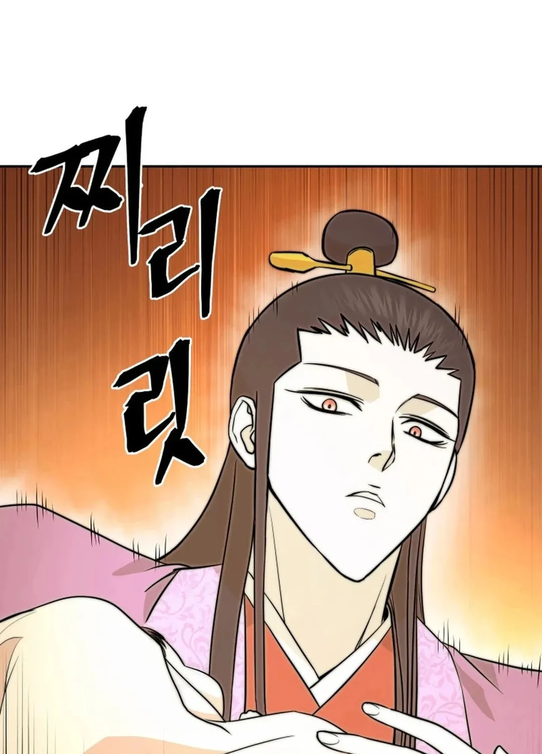 Read Kang-jin Lee chapter 184 image 105 on Lezhin