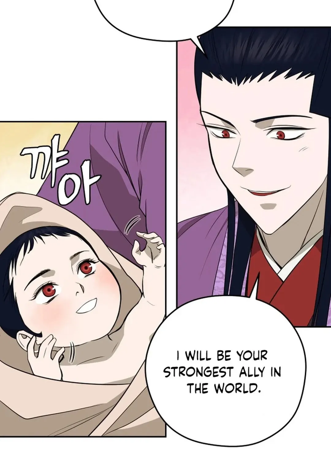 Read Kang-jin Lee chapter 184 image 107 on Lezhin
