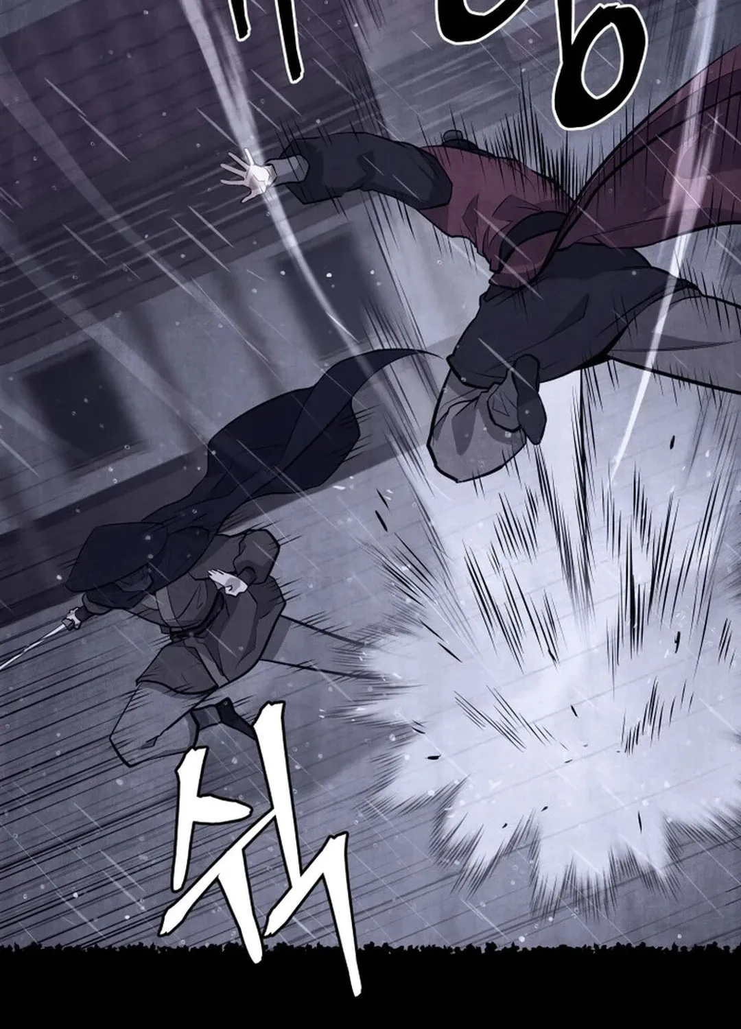 Read Kang-jin Lee chapter 184 image 17 on Lezhin