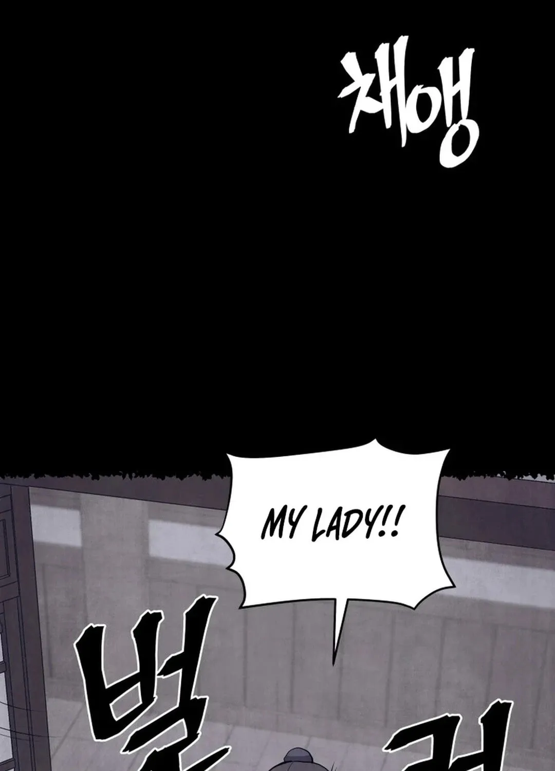 Read Kang-jin Lee chapter 184 image 20 on Lezhin