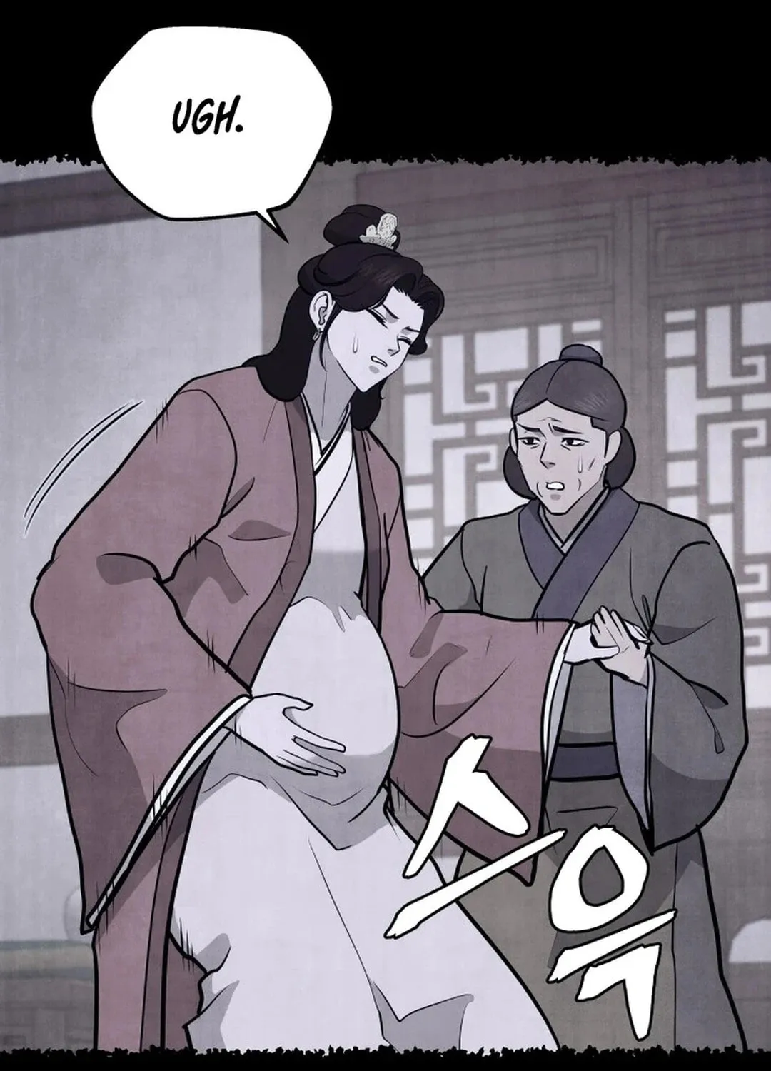 Read Kang-jin Lee chapter 184 image 24 on Lezhin