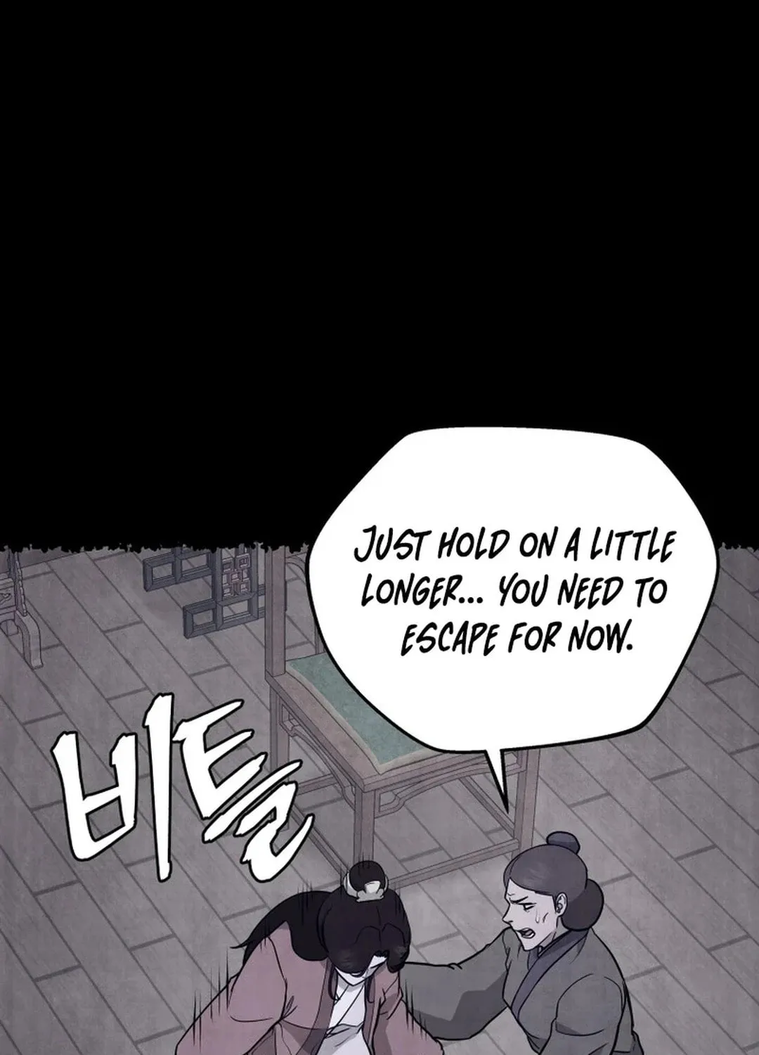 Read Kang-jin Lee chapter 184 image 27 on Lezhin