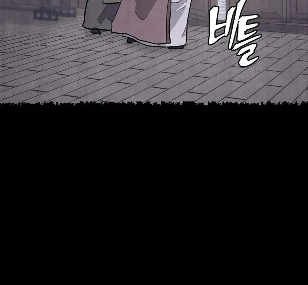 Read Kang-jin Lee chapter 184 image 33 on Lezhin