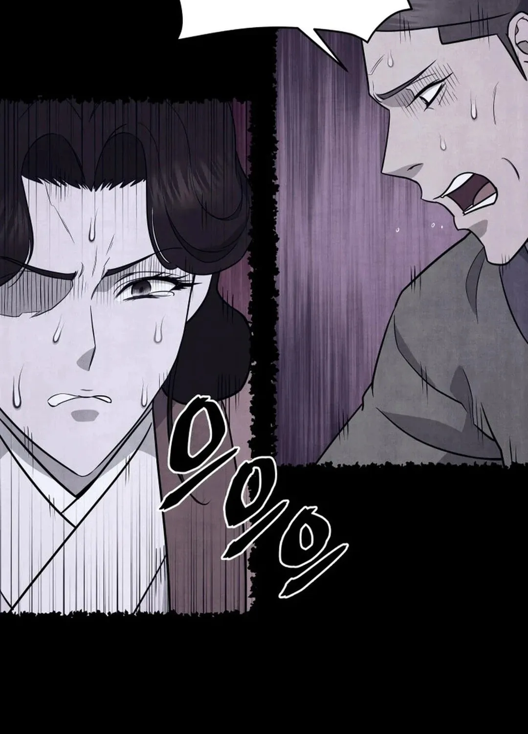 Read Kang-jin Lee chapter 184 image 36 on Lezhin