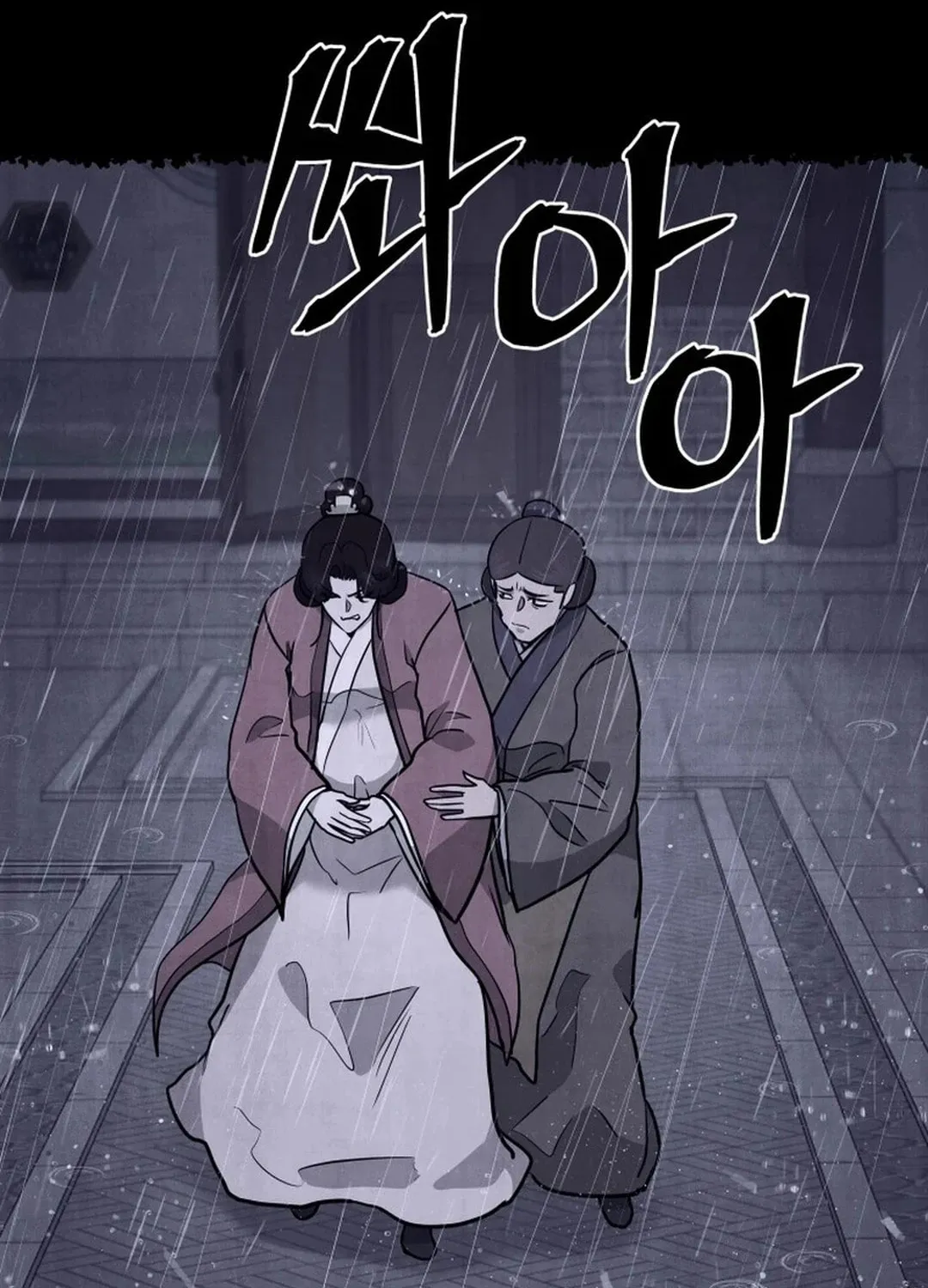 Read Kang-jin Lee chapter 184 image 39 on Lezhin