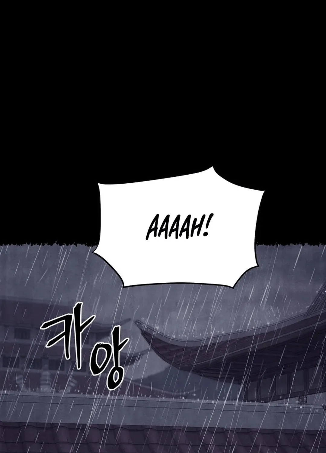 Read Kang-jin Lee chapter 184 image 4 on Lezhin