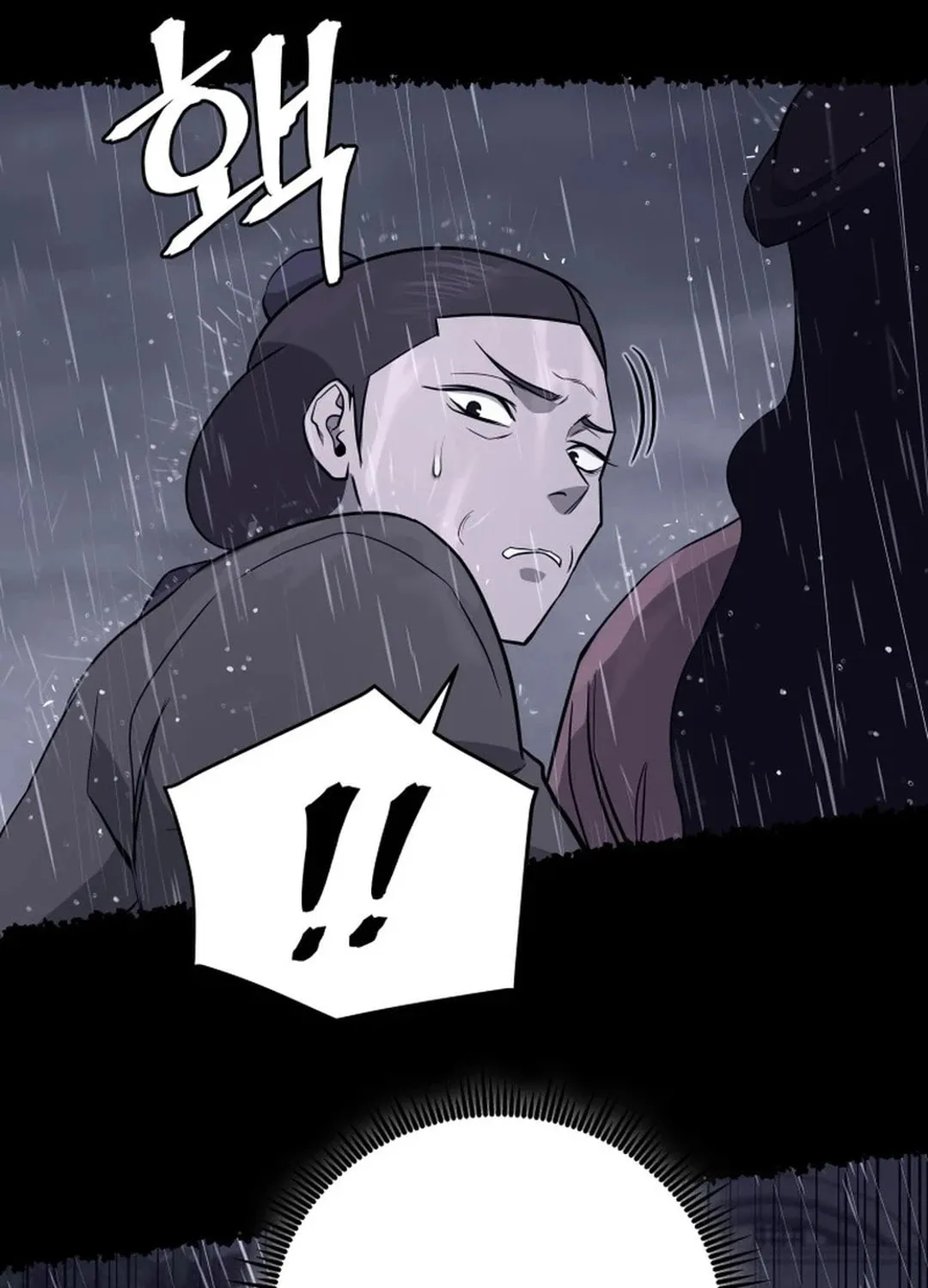 Read Kang-jin Lee chapter 184 image 41 on Lezhin