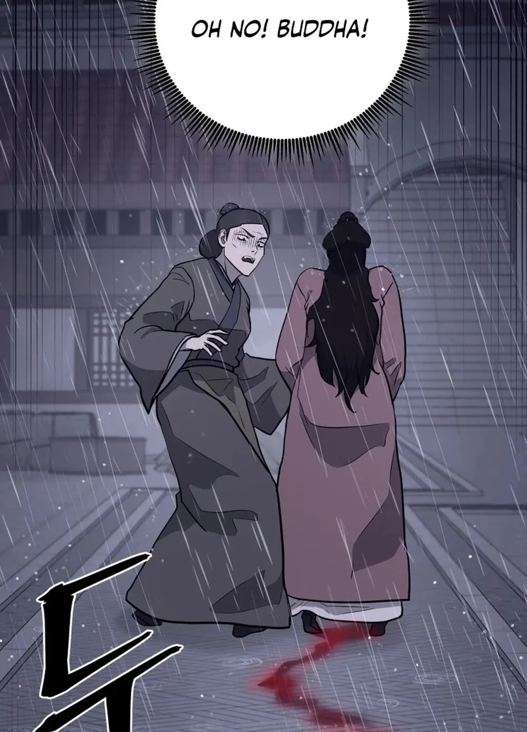 Read Kang-jin Lee chapter 184 image 42 on Lezhin