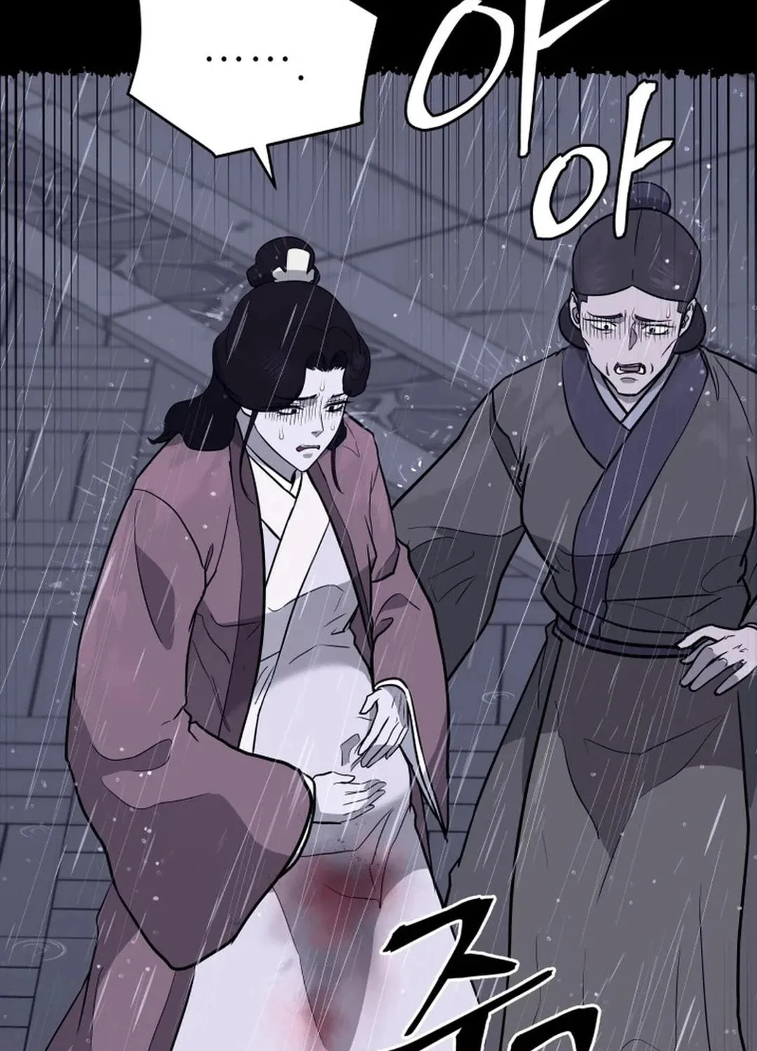 Read Kang-jin Lee chapter 184 image 44 on Lezhin