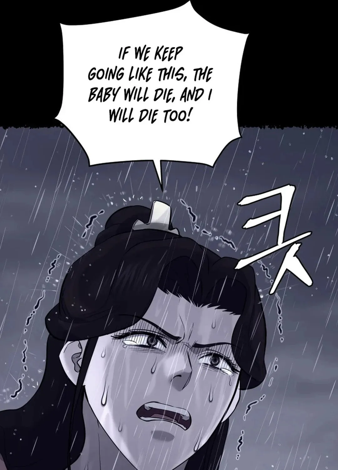 Read Kang-jin Lee chapter 184 image 48 on Lezhin