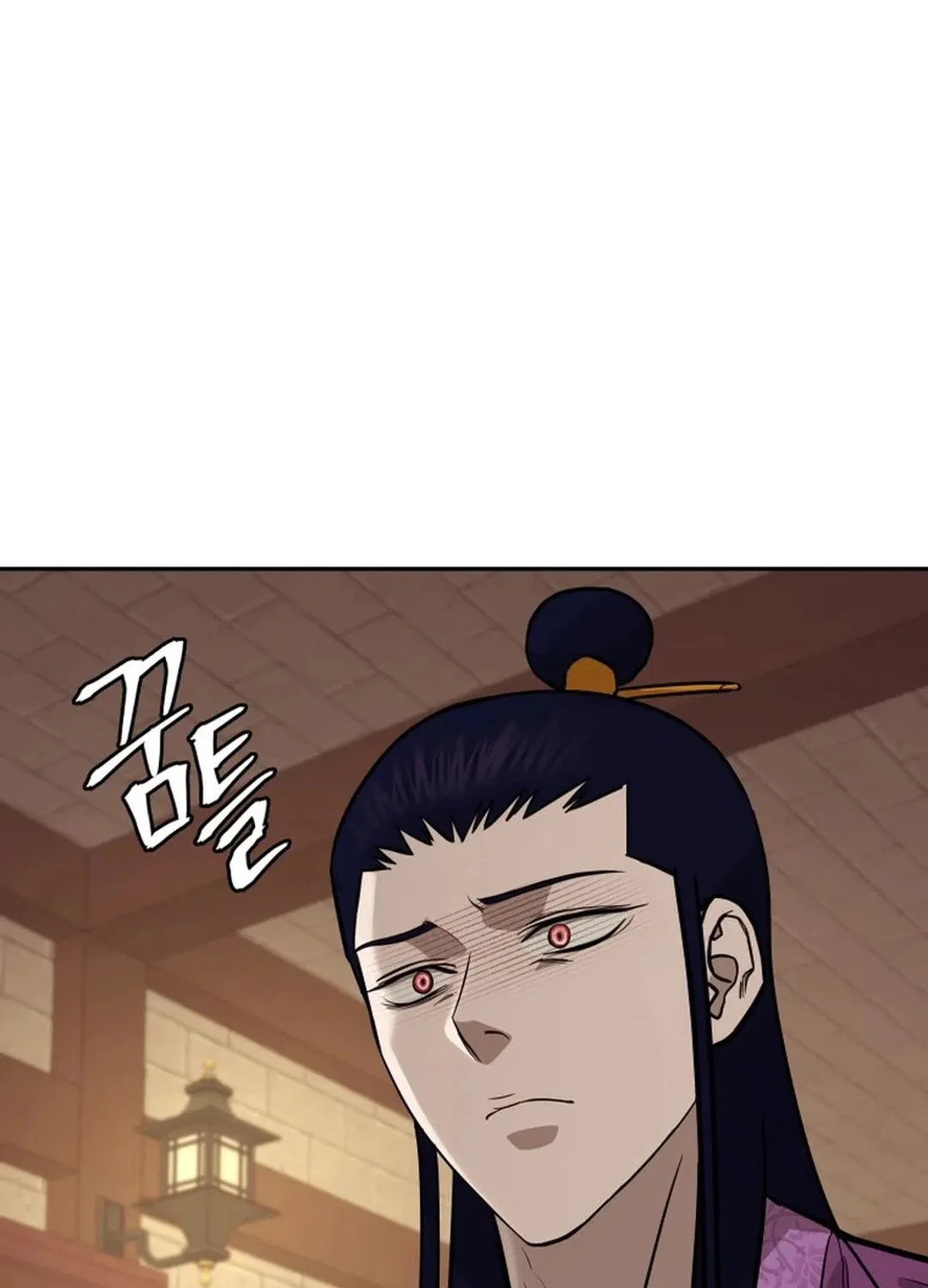 Read Kang-jin Lee chapter 184 image 58 on Lezhin