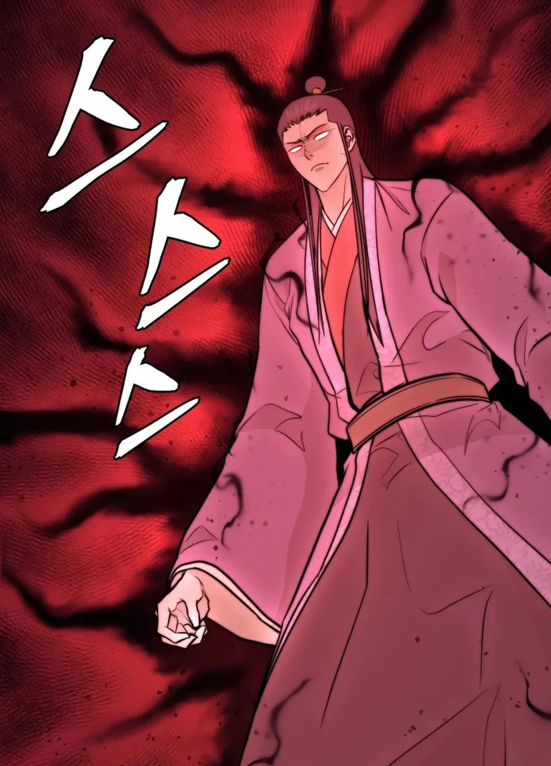 Read Kang-jin Lee chapter 184 image 60 on Lezhin