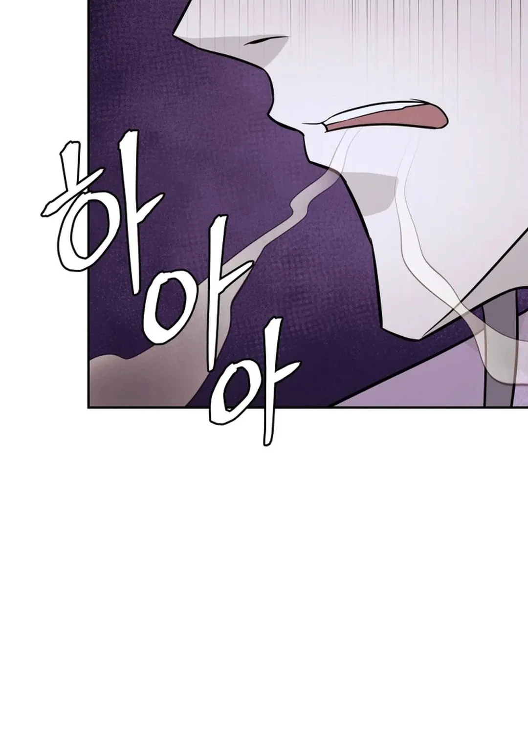 Read Kang-jin Lee chapter 184 image 64 on Lezhin