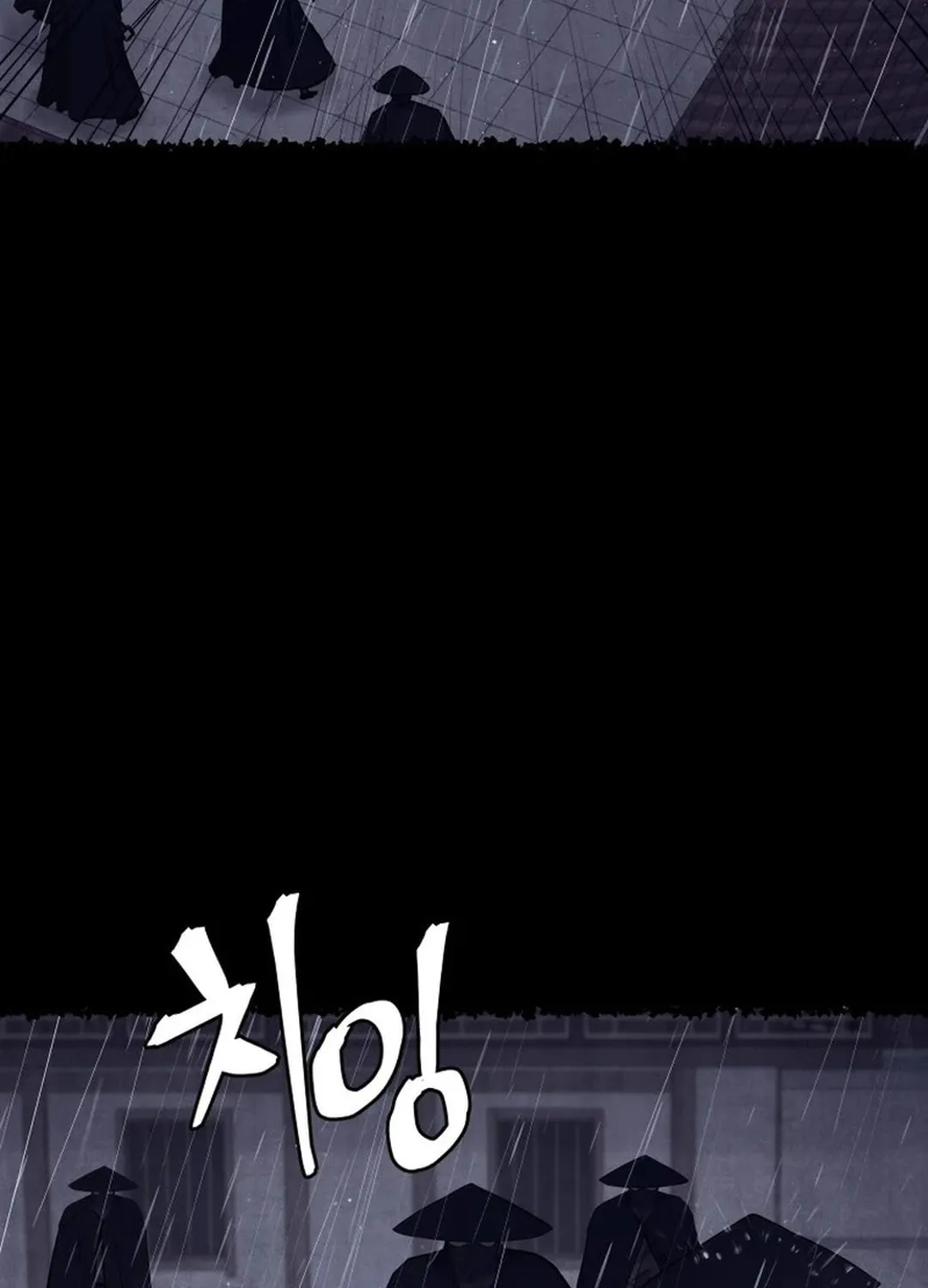 Read Kang-jin Lee chapter 184 image 7 on Lezhin