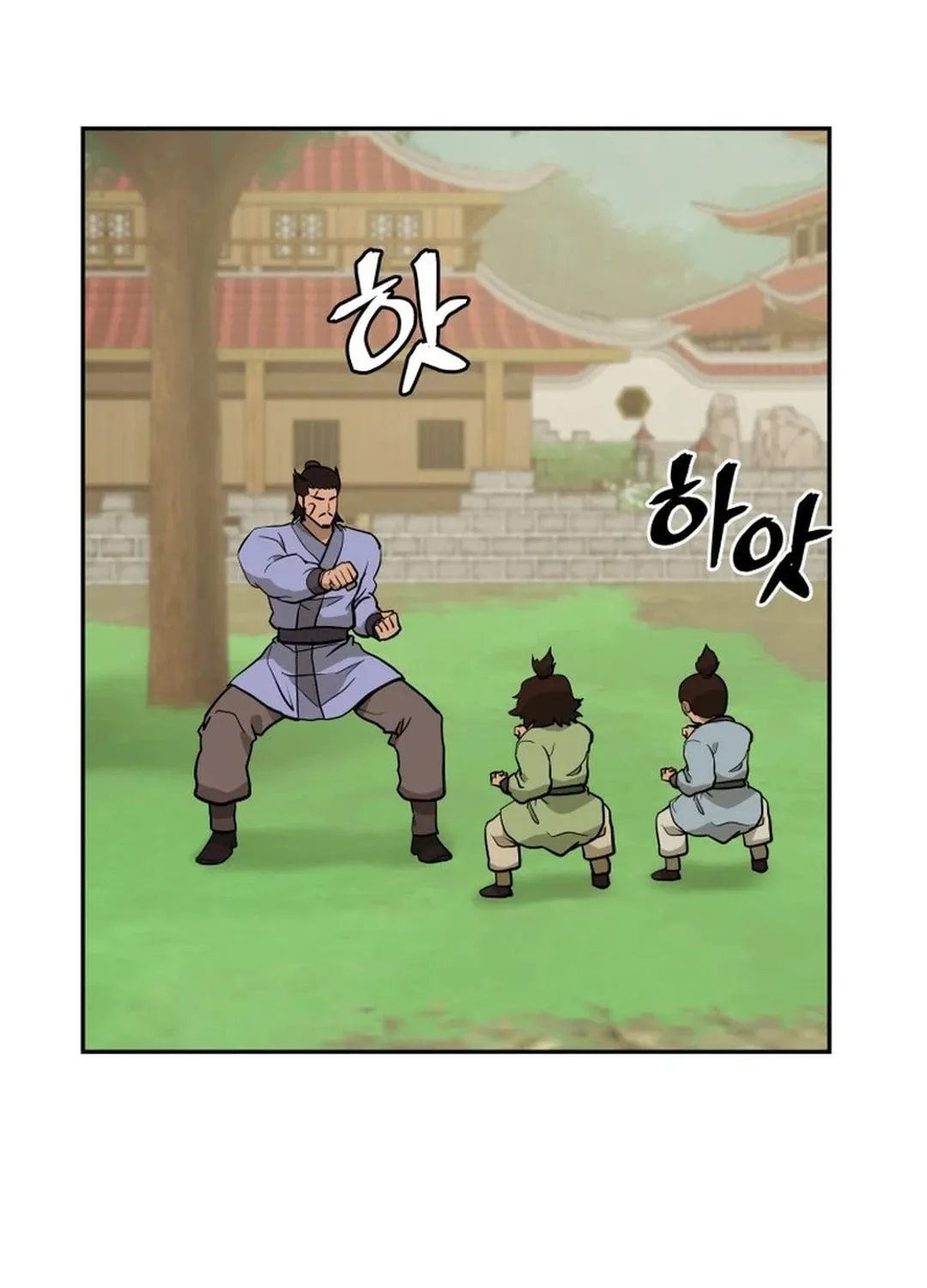Read Kang-jin Lee chapter 184 image 76 on Lezhin