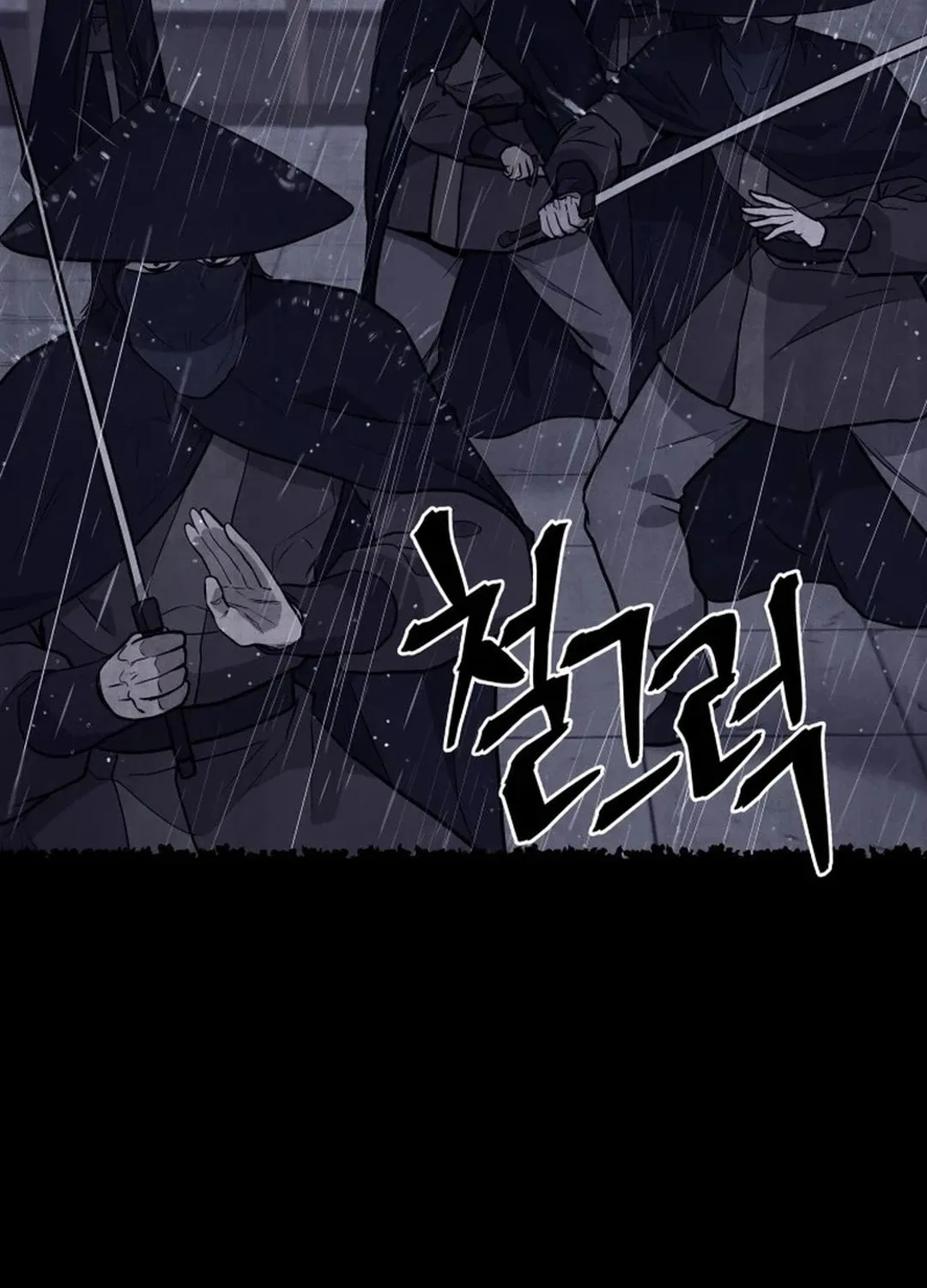Read Kang-jin Lee chapter 184 image 8 on Lezhin