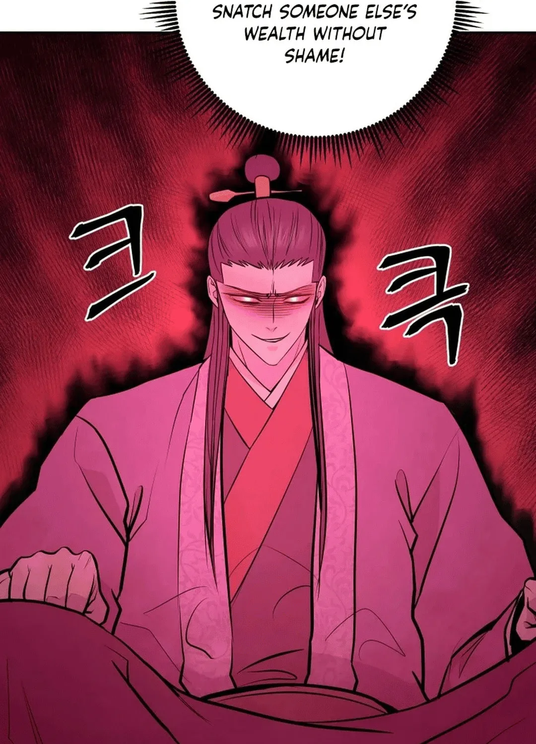 Read Kang-jin Lee chapter 184 image 89 on Lezhin