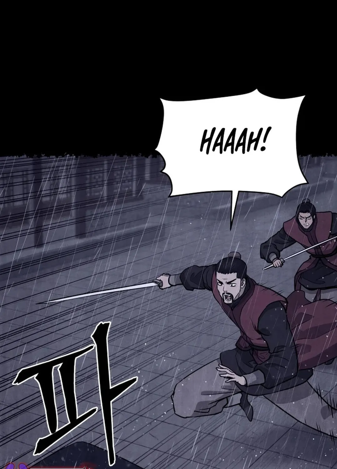 Read Kang-jin Lee chapter 184 image 9 on Lezhin
