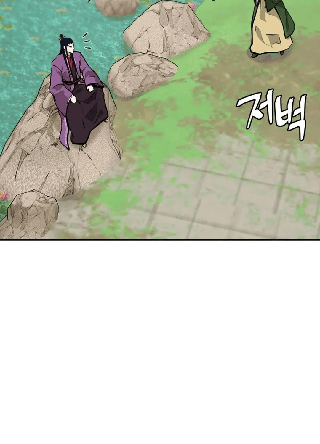 Read Kang-jin Lee chapter 184 image 91 on Lezhin