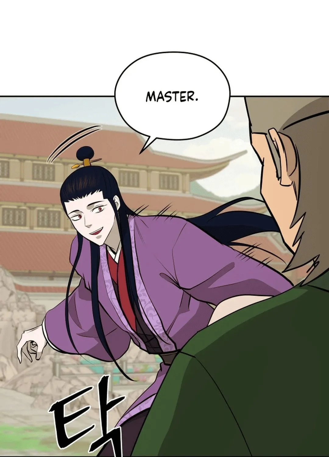 Read Kang-jin Lee chapter 184 image 92 on Lezhin
