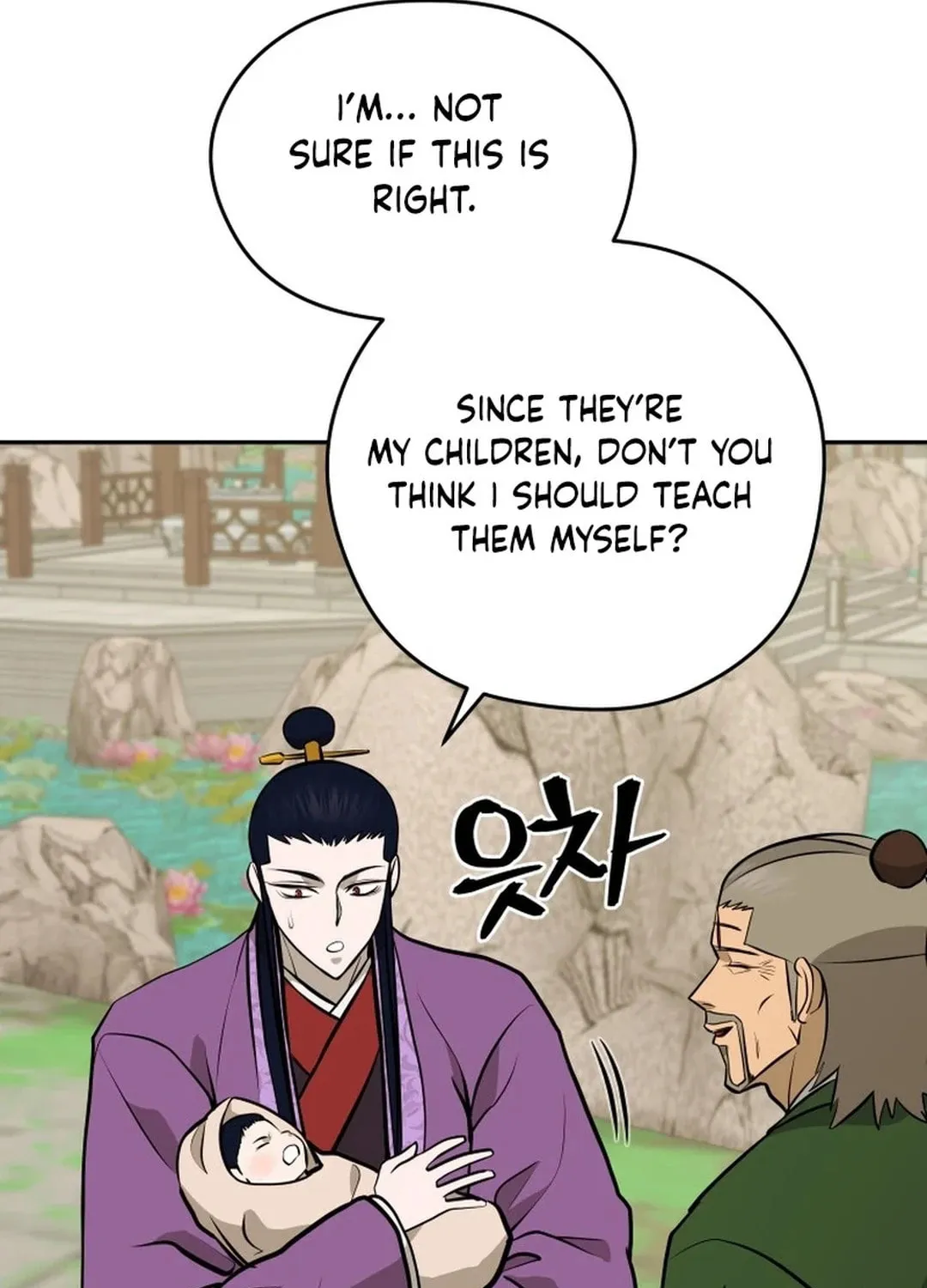 Read Kang-jin Lee chapter 184 image 95 on Lezhin