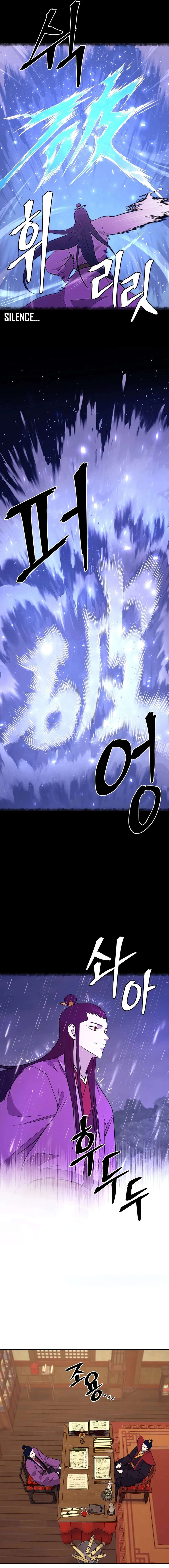 Read Kang-jin Lee chapter 186 image 14 on Lezhin